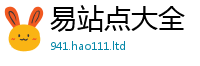 2025新奥天天开好彩开奖结果对2025最新免费资料大全手机版